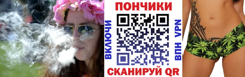 Купить наркотик аптеки Порхов ГАШИШ Конопля blacksprut tor МЕФ А ПВП