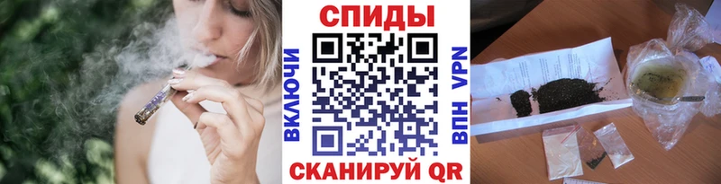 Бутират BDO 33% KRAKEN зеркало Порхов