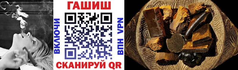 MEGA tor где найти Порхов ГАШИШ индика сатива