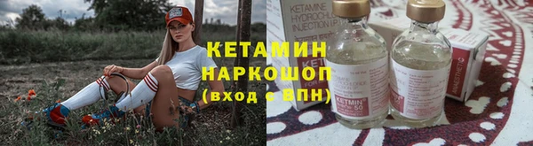 мдпв Волосово