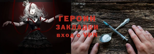 PSILOCYBIN Вязники