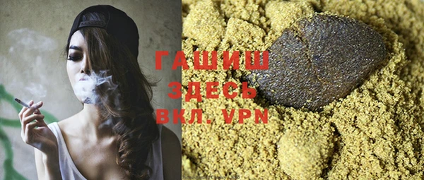 apvp Вязьма
