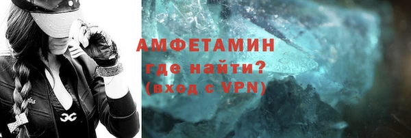 PSILOCYBIN Вязники
