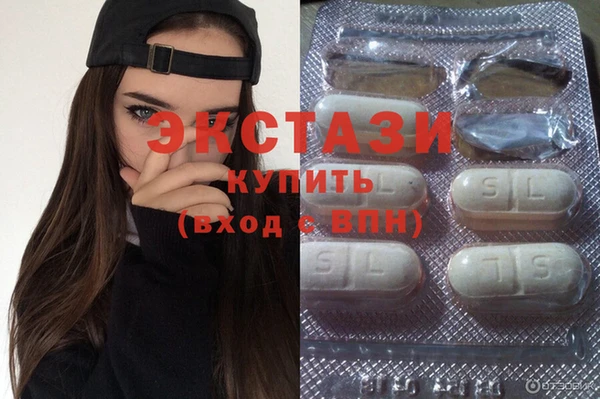 PSILOCYBIN Вязники