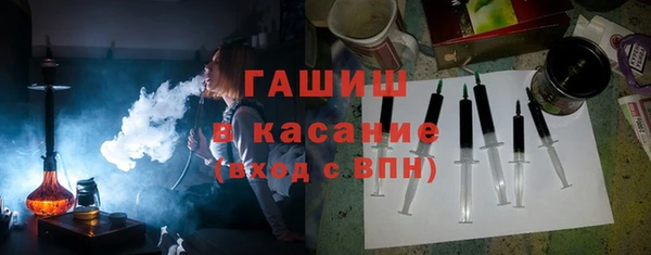 PSILOCYBIN Вязники
