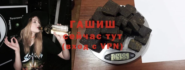 apvp Вязьма
