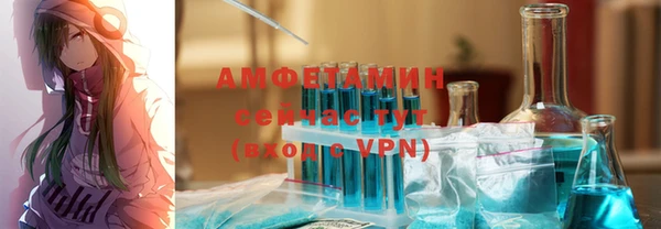 PSILOCYBIN Вязники