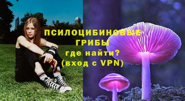 меф VHQ Володарск