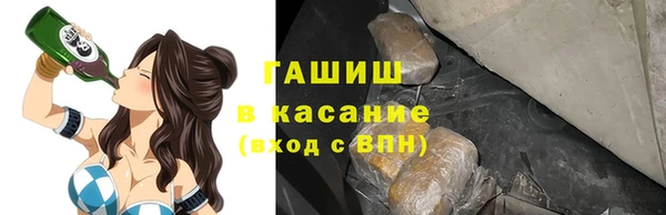 apvp Вязьма