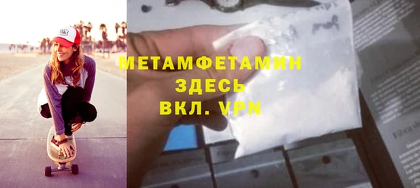 PSILOCYBIN Вязники