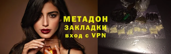 PSILOCYBIN Вязники