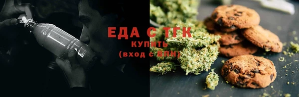 apvp Вязьма