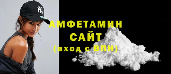 apvp Вязьма