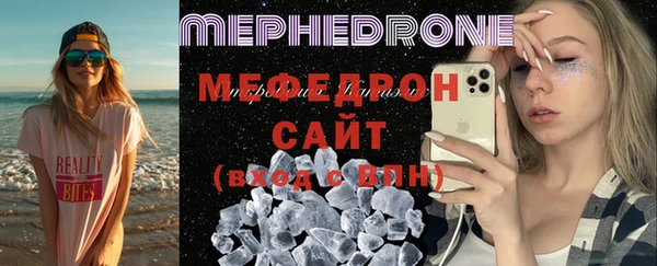PSILOCYBIN Вязники