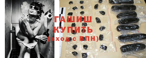 apvp Вязьма