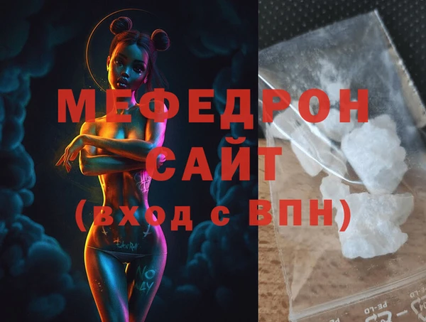 apvp Вязьма