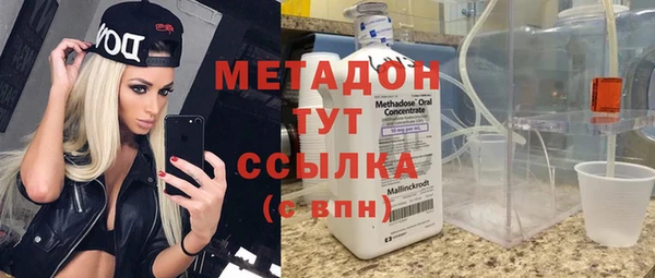 PSILOCYBIN Вязники