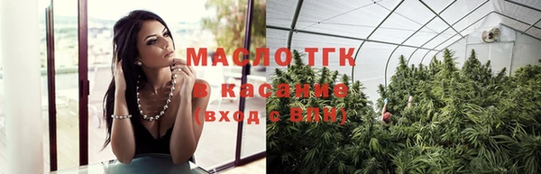 apvp Вязьма