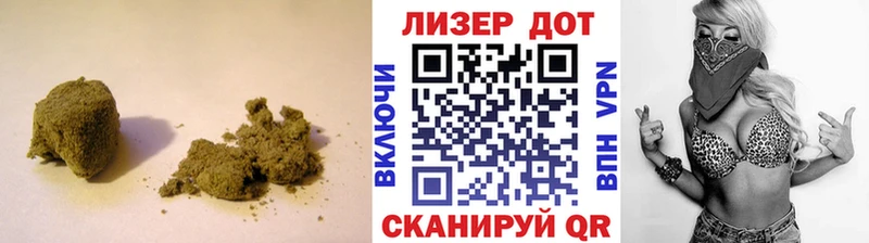 купить наркоту  Порхов  ЛСД экстази кислота 