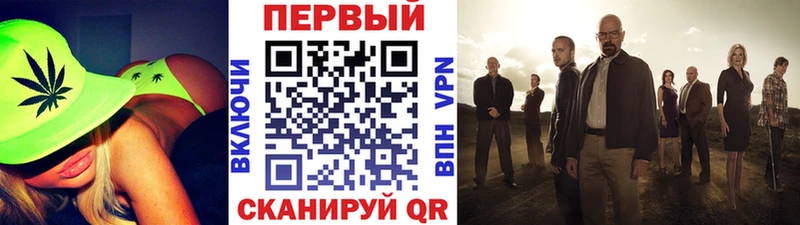 Метамфетамин мет  Порхов 